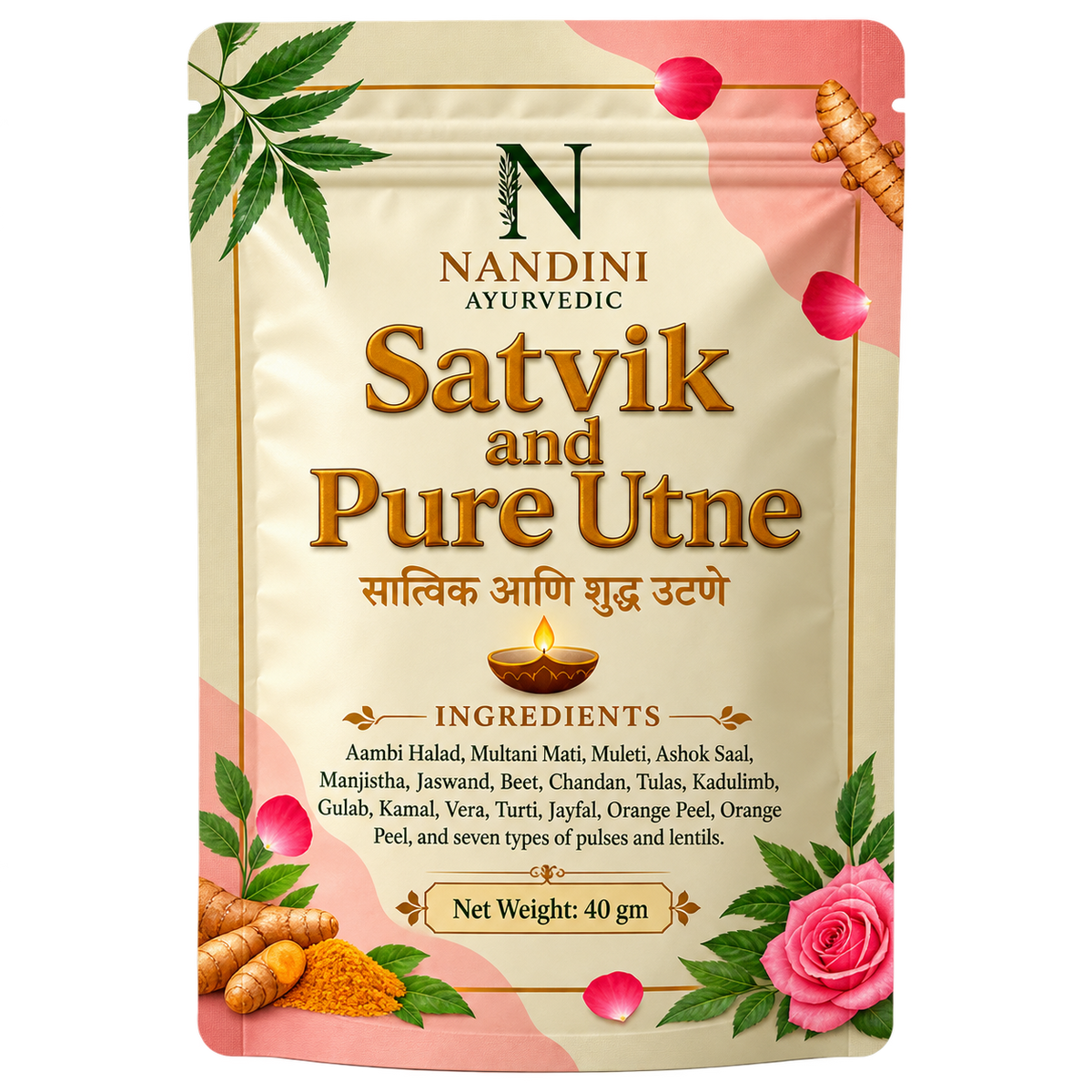 Utne (Ubtan)